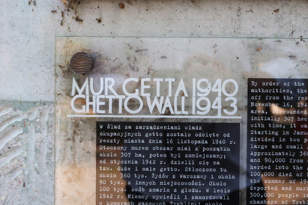 Denkmal Ghettomauer Warschau