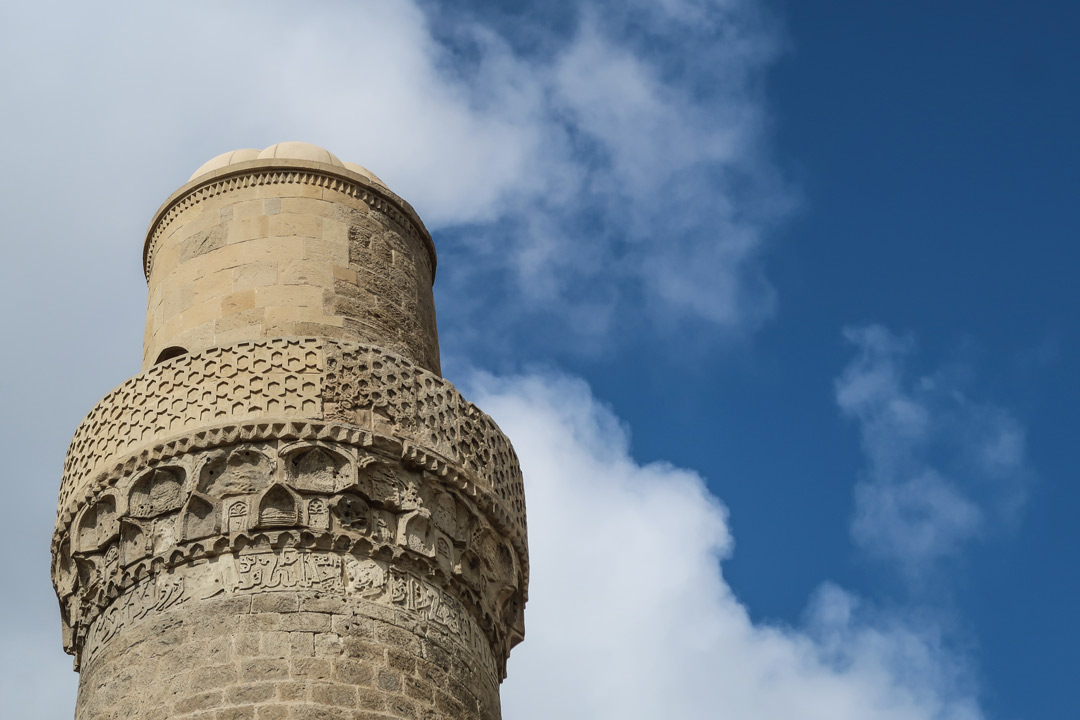 Baku Sehenswürdigkeiten Altstadt Mohammed Moschee